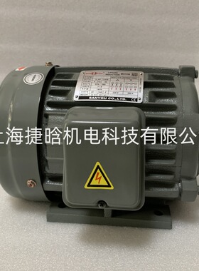 SANYOU液压电机 7.5HP 5.5KW 4级内轴油泵SAN YOU马达220/380V