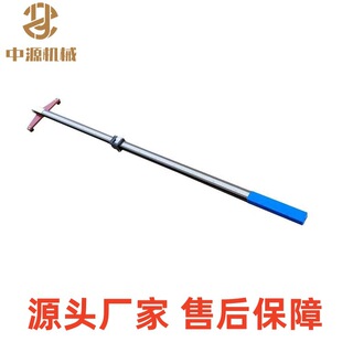 2000mm型支距尺  轨道道岔测量支矩尺  钢轨支矩尺