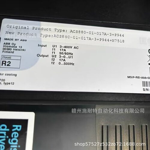 ACS880-01-017A-3+P944+N7518ABB全新包装变频器顺丰包