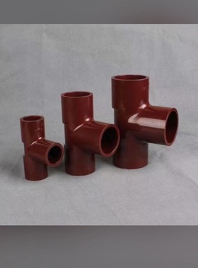 高温高纯水cpvc htpvc管件9045度弯头管帽大小头异径变径直通三通