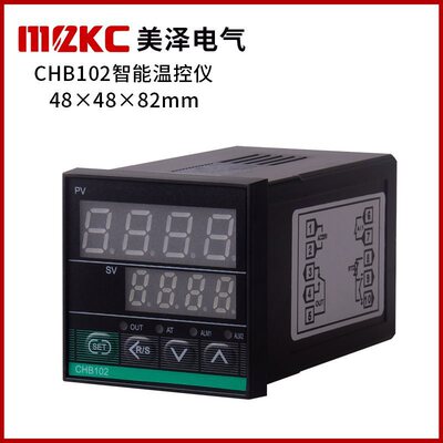 MCZKC数显控温器自动恒温报警