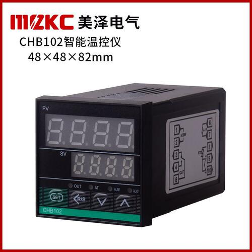MCZKC数显控温器自动恒温报警
