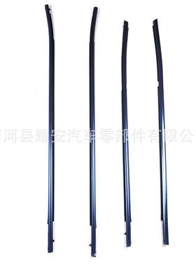 适用2019+卡罗拉车门窗外切水挡水条75720-02640 75730-02640