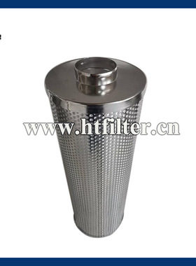 HQ25.300.20Z哈汽离子交换树脂滤芯再生降酸值滤芯再生装置滤芯