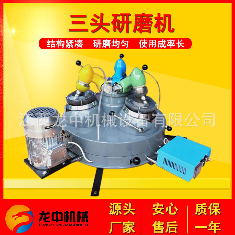 源头厂家供应实验室玛瑙三头研磨机 XPM-120*3小型三辊研磨机型号