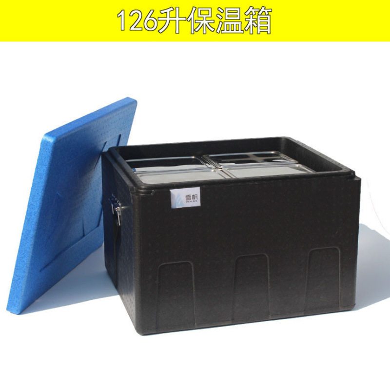 EPP外卖保温箱可定制定做保温冷藏团餐配送127升送餐箱食品大容量图片
