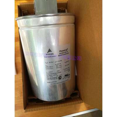 优势供应薄膜电容器MKK525-D-20-02B25673A5202A020