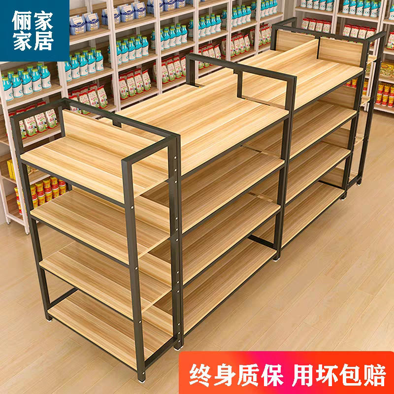 双面中岛柜超市文具货架展示架便利店化妆品端头多功能母婴置物架图片