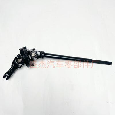 适用于45290-60030 4529060030方向机转向轴十字轴连接器工厂直销