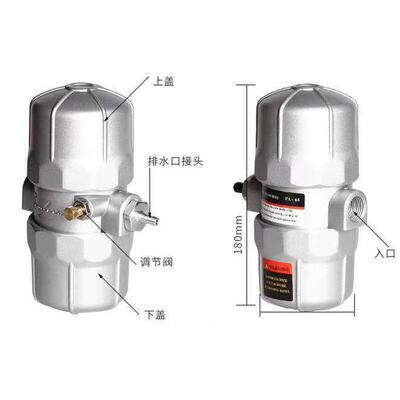 TKC自动排水器AD202-02定时自动排污阀电子排水阀自动排水器AD-5