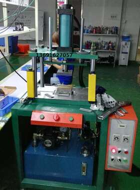 气动热压液压机发货2T3T5T10T四柱液压热转印烫金机