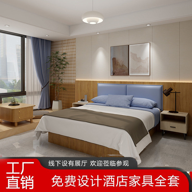 外贸出口板式双人床1米5酒店家具标间客房床定制1米板式床出口款图片