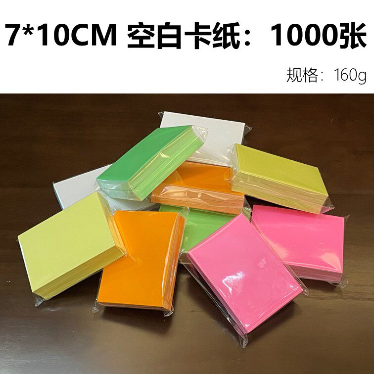 儿童彩色正方形手工折纸图片