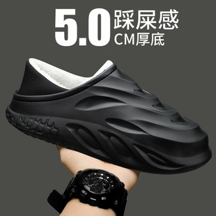 棉拖鞋2025新款秋冬男加绒室内保暖拖鞋棉鞋防滑外穿防水包跟家居