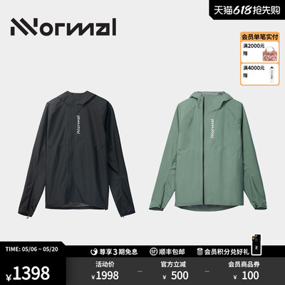 NNormal防雨冲锋衣男轻量