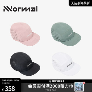 NNormal Cap户外越野跑运动帽可调节激光冲孔男女同款 Race