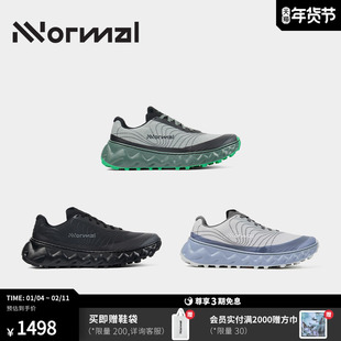 NNormal Tomir托米尔02越野跑鞋K天王长距离减震全地形经典基础色