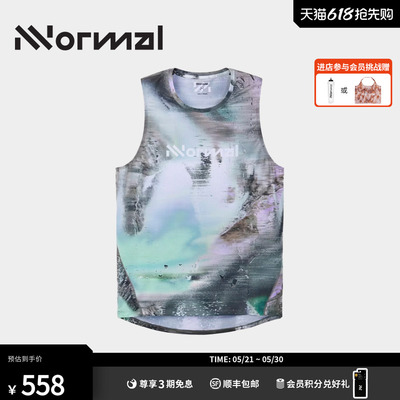 NNormal竞赛背心轻量速干越野跑