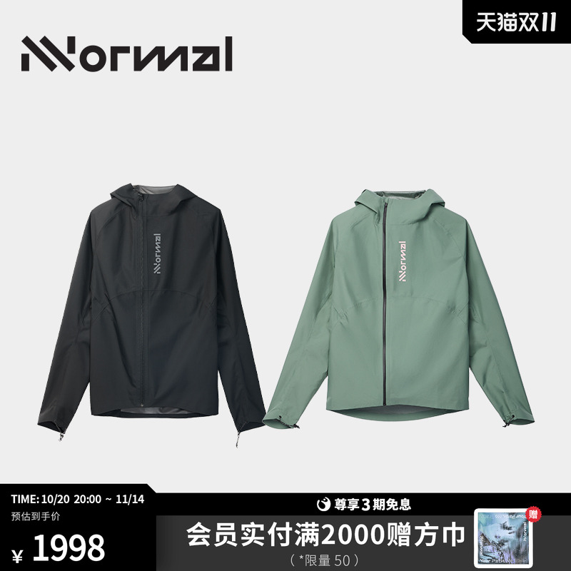 NNormal Trail Rain Jacket越野跑防雨夹克冲锋衣户外徒步轻量女