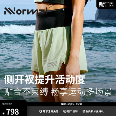 【新款】NNormal Race Short 02轻量竞赛越野跑速干透气短裤女款
