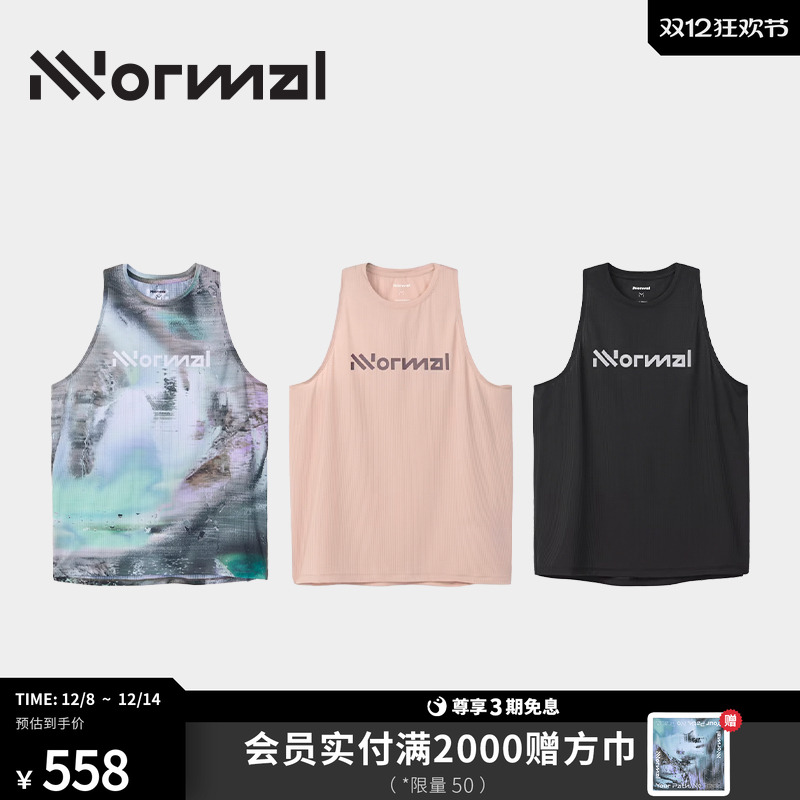 NNormal Race Tank竞赛背心户外越野跑轻量吸湿速干无袖上衣女士
