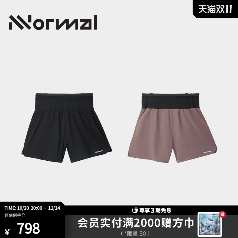 NNormal Race Shorts轻量竞赛短裤舒适越野跑训练多口袋设计男士