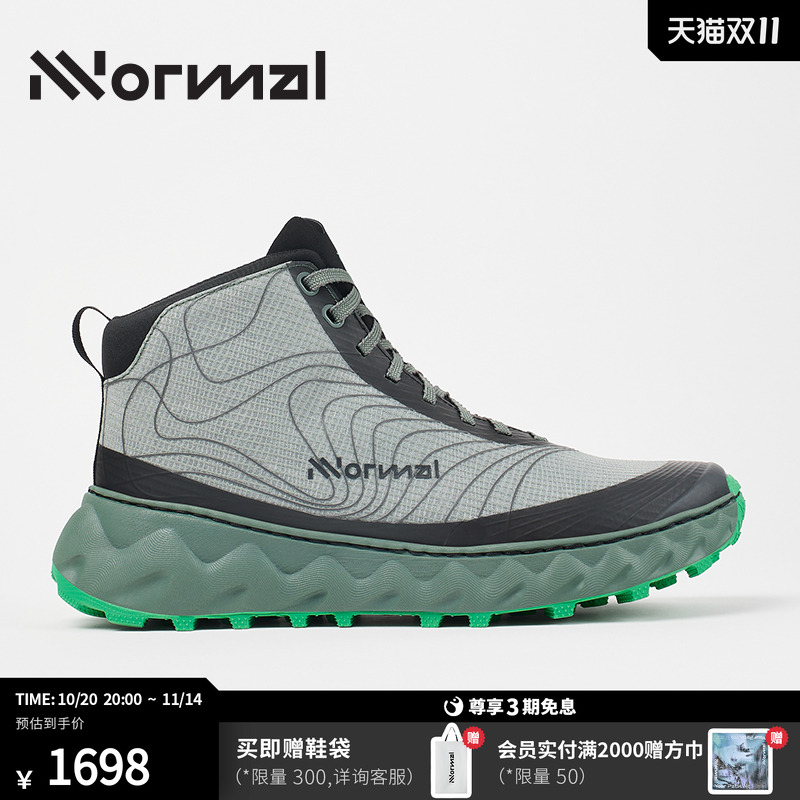 NNormal Tomir托米尔 02 Boot绿色高帮徒步鞋K天王同款全场景户外