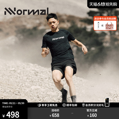NNormal越野跑速干短袖竞赛T恤