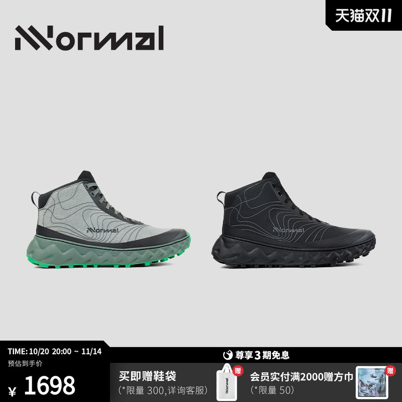 NNormal Tomir托米尔 02 Boot高帮徒步鞋K天王同款全场景户外