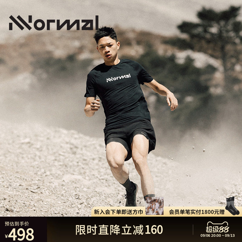 NNormal Race T-Shirt户外越野跑竞赛T恤轻量修身速干短袖上衣男