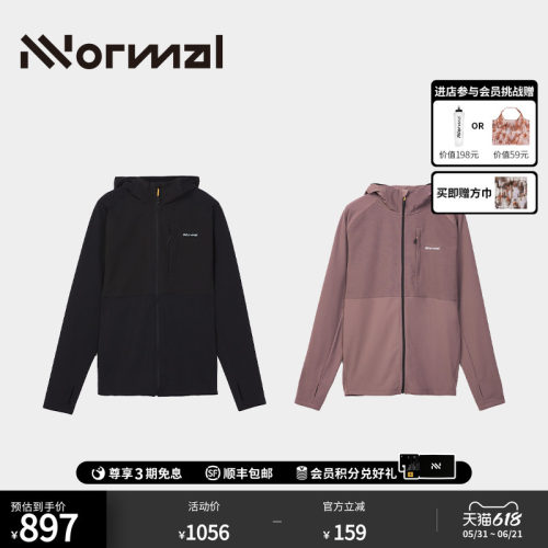 NNormal男士户外运动保暖夹克