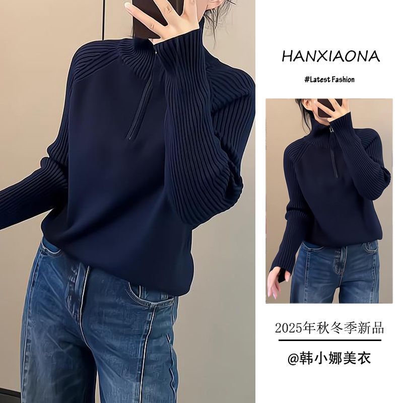 韩版减龄针织上衣秋冬流行穿搭新款2025年高领拉链设计长袖毛衣女