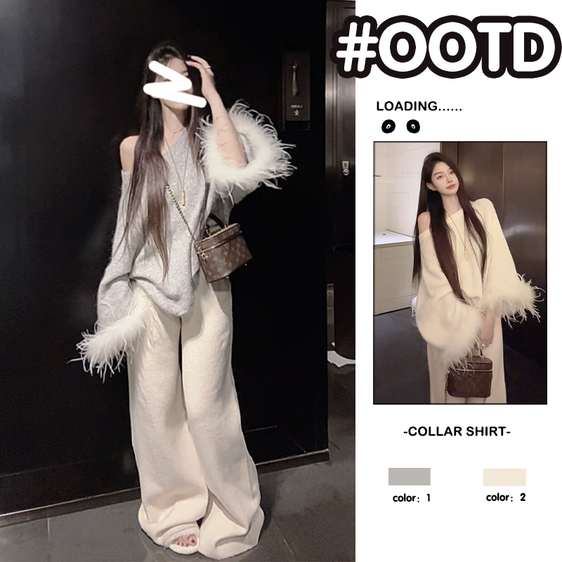 韩版温柔风毛衣休闲裤子两件套