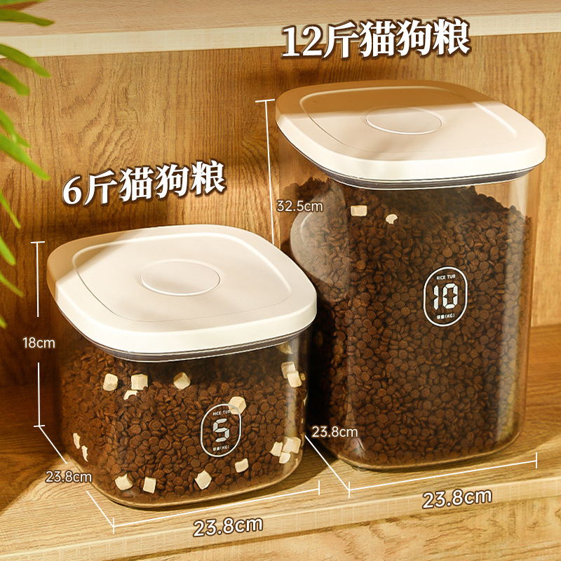 猫粮狗食储存桶防潮干燥条真空桶密封桶宠物储粮桶家用装粮食盒子