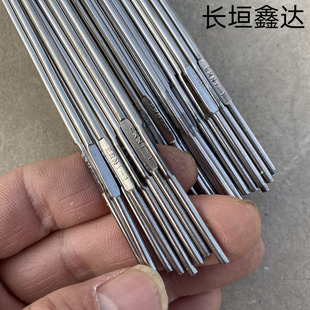 氬弧焊鑄鐵焊條ERNi 1生鐵焊絲球墨鑄鐵灰口鑄鐵純鎳氬弧焊絲焊條