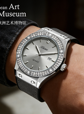 浪漫法式商务白领镶钻手表男士机械夜光全自动日历石英表腕表健身
