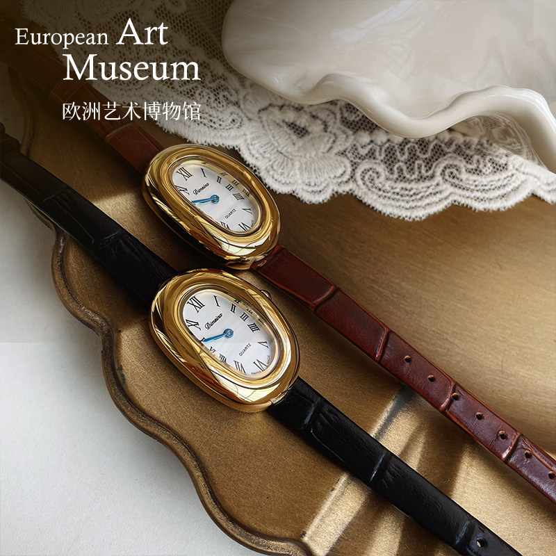 法式浴缸同款复古椭圆形皮带手表女小众轻奢石英女士女表高级腕表