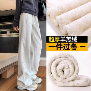 羊羔绒新款秋冬加绒休闲裤子白色加厚2025日常通勤外穿日常百搭女