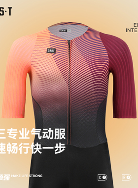 CRST铁人三项梭织短袖连体服跑步游泳骑行双箭头比赛专用铁三服男