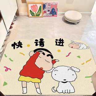 趣味蜡笔小新卡通丝圈地垫入户门口地垫防滑防尘玄关家用可裁脚垫