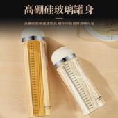 密封罐面条收纳盒五谷杂粮储物罐挂面意面桶粮食豆子储存罐