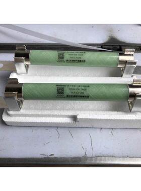 高压限流熔断器PT电压互感器XRNP1-10/12KV/0.5A1A2A3A带夹子一套