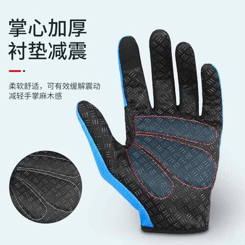 西骑者自行车长指手套摩托车全指触屏手套春夏季减震耐磨骑行装备