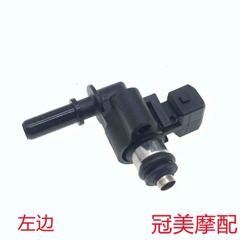 电喷踏板车110/125国四摩托车蓝摩系统化油器节气门一体喷油嘴支
