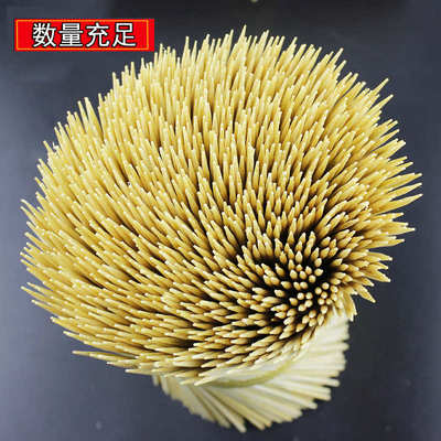 整箱竹签20cm*2.0mm 17000支/箱烤肠串串香炸鸡柳麻辣串签子烧烤