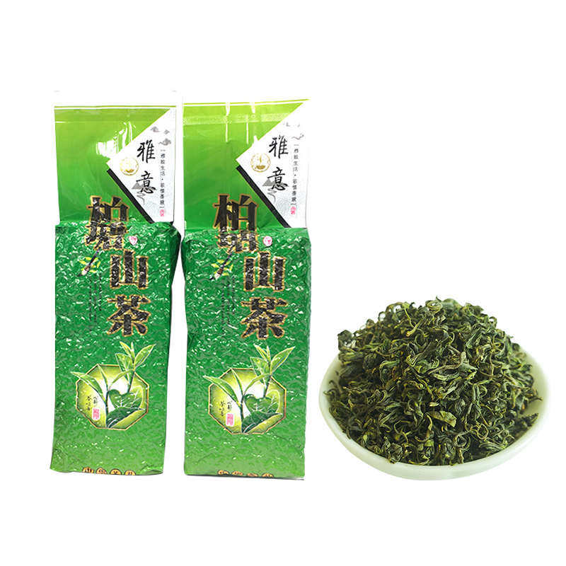 惠州特产柏塘山茶包装袋真空袋抽空袋子封口茶叶包装半斤装食品袋