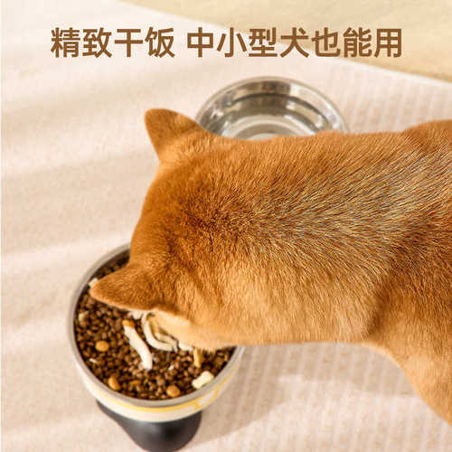 狗碗狗盆加高护颈不锈钢狗食盆猫咪吃饭喝水碗小型犬宠物专用饭盆