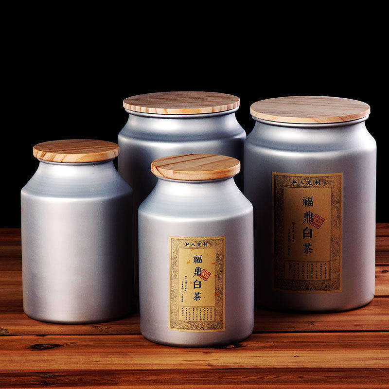 福鼎白毫银针密封储存罐茶叶罐铝罐特大号存茶罐五斤十斤茶叶包装