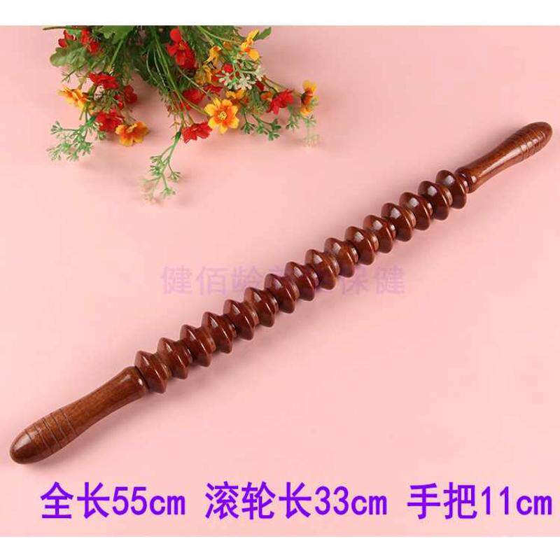 木质瑜伽棒 按摩经络滚轮棒 健身经络锤 按摩器 肌肉放松按摩滚轴