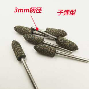 科盈芝麻磨头抛光打磨头气动吊磨机电磨机金属磨具圆柱弹性海绵轮